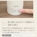 moku. �}�O�{�g���^�d�C�P�g�� moku.pot (���N�|�b�g) �|�[�^�u���P�g�� 300ml �z���C�g ���x 3�i�K �ۉ� �o�� ���s ���@ �z�e�� ���{���[�J�[ MEK0300||| �֘A�摜5