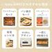 �I�[�u���g�[�X�^�[ �R���x�N�V�����g�[�X�^�[ 4���Ă� ������� moku.BAKE ���N�x�C�N ���킢�� �s�U�X�g�[�� �X�`�[���X�g�[�� ���V�s�u�b�N ���� MOT1280W|| �֘A�摜4