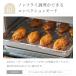 �I�[�u���g�[�X�^�[ �R���x�N�V�����g�[�X�^�[ 4���Ă� ������� moku.BAKE ���N�x�C�N ���킢�� �s�U�X�g�[�� �X�`�[���X�g�[�� ���V�s�u�b�N ���� MOT1280W|| �֘A�摜5