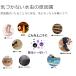 �t�@�~���[�T�[�r�X�G�C�R�[ ���O�����Ê� �{�f�B�[�h�N�^�[UV2 �������Ê� ���L�K���Ê� �킫�� ���L�K�΍� MUV210WK|| �֘A�摜2