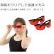 �t�@�~���[�T�[�r�X�G�C�R�[ ���O�����Ê� �{�f�B�[�h�N�^�[UV2 �������Ê� ���L�K���Ê� �킫�� ���L�K�΍� MUV210WK|| �֘A�摜3