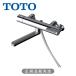 TOTO стена есть термостат смесители воды ( душевой распылитель нет )TBY01408JAV1 стандартный товар сделано в Японии 4940577209788 душ вентиль general area specification смешивание штекер 01408JAV1|