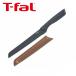 T-fal �e�B�t�@�[�� �t���b�V���L�b�`���u���b�h�i�C�t20cm K13434 ���K�i K13434||||