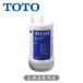 TOTO �򐅃J�[�g���b�W[20���������^�C�v](1�{���j�z���C�g TH6342 ���K�i TH634-2 4940577255020 �g�[�g�[ ���� �t�B���^�[ ����  TH6342||||