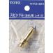 TOTO ���ԥ�ɥ�(���ͤ���) L=41.5 THY31221 ������ 4940577293107 �ȡ��ȡ� ���� ��� ��Ϣ�� ������ �ѡ��� ���� ���� THY31221||