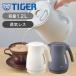 []ˡ 쥹 ŵȥ PCVA120  1.2L 1200ml  ޥåĴ  ץ ԡʨƭ ߷ ȥ PCV-A120 ||||||||||