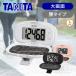 tanita шагомер PD647WH PD647BK PD647PK ||||||||||