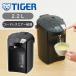 �y���K�i�z�^�C�K�[���@�r ���C���XVE�d�C�|�b�g �Ƃ��q���� |��e�� 2.2L 2200ml �ߓd �I�t�B�X ������ �ȃG�l �ۉ����x�ݒ� 70 80 90 98�� ���S  PISG220KE|