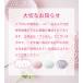�v���~�A���u���W���[�l�b�g ����l�b�g �^����h�~ ���C���[ �u���ۂ� �Ԃ�ۂ� �_�C�� daiya �����i A�`F�J�b�v PRBR7024 PRBR7023 |||||||||| �֘A�摜2