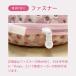 �v���~�A���u���W���[�l�b�g ����l�b�g �^����h�~ ���C���[ �u���ۂ� �Ԃ�ۂ� �_�C�� daiya �����i A�`F�J�b�v PRBR7024 PRBR7023 |||||||||| �֘A�摜4