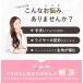 �v���~�A���u���W���[�l�b�g ����l�b�g �^����h�~ ���C���[ �u���ۂ� �Ԃ�ۂ� �_�C�� daiya �����i A�`F�J�b�v PRBR7024 PRBR7023 |||||||||| �֘A�摜5