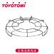  Toyotomi TOYOTOMI плита таган RB/RL серия gotok стандартный товар RBGT-1 JAN 4963505998424 плита аксессуары производитель оригинальный детали детали RBGT1|||||