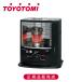  Toyotomi керосиновая печь RSV-23N(B) сделано в Японии плита простой один Spark зажигание сердцевина долговечный подогрев не бытовая техника керосин тонкий компактный TOYOTOMI сделано в Японии RSV23NB|||