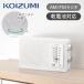  Koizumi Home радио белый | KOIZUMI SAD7231W | обычно используя AM FM на батарейках одиночный 2 форма щелочные батарейки антенна руль ручка предотвращение бедствий не обычно при бедствии SAD7231W||