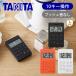 �^�j�^ �f�W�^���^�C�}�[ �L�b�`���^�C�}�[ TD415 | ���� TANITA �� �� �V���v�� ������� �}�O�l�b�g �\��t�� �①�� �L�b�`��  �v�b�V�����Ȃ�  ||||||||||