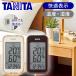 �^�j�^ �f�W�^�� �����x�v TT-592 ���킢�� ������� ���x�v ���x�v �����v �M���Ǒ΍� �ؖ� �u�����v �}�O�l�b�g ��� �{�� �q�� �Q�� �������� ||||||||||