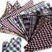  pocket square носовой платок леопардовая расцветка, в клетку peiz Lee и т.п. 10 вид один листов . жакет. . изначальный . шт .. изменяется chief украшение! бесплатная доставка 