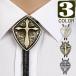  петля Thai BORO Thai Rome n защита Cross 10 знак . подвеска мужской аксессуары джентльмен для ювелирные изделия шнур имеется трос Thai День почитания пожилых людей бесплатная доставка 