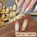 2 штук входит Nailparts metal детали .. изображение Мали a изображение ma задний изображение детали 