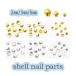50 шт передний и задний (до и после) ввод Nailparts ракушка . Gold silver metallic ru детали заклепки лето море ногти сопутствующие товары искусство pa- Tour to детали декоративный элемент материалы 