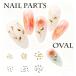 10 штук входит metal детали заклепки овальный Gold серебряный Nailparts заклепки ногти сопутствующие товары Star искусство детали декоративный элемент материалы золотой серебряный 