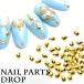 10 штук входит metal детали заклепки овальный Gold серебряный Nailparts заклепки ногти сопутствующие товары Star искусство детали декоративный элемент материалы золотой серебряный 