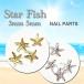 20 штук входит Nailparts hitote Star Fish Star Gold silver metallic ru детали заклепки лето море ногти сопутствующие товары искусство детали декоративный элемент материалы 
