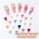 5 штук входит . разряд Heart Nailparts декоративные элементы гель ногти ногти аксессуары декоративный элемент материалы 3D elegant балет core 