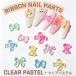 10 штук входит lipon Nailparts декоративные элементы гель ногти ногти аксессуары Nailparts декоративный элемент материалы 3D elegant балет core 