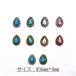  одиночный товар metal детали Nailparts Conti . бирюзовый способ Gold серебряный заклепки ногти сопутствующие товары искусство детали Nailparts 