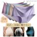 5 pieces set si-m less shorts shorts lady's normal inner pants standard .. difficult underwear for women 