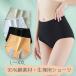  sanitary shorts menstruation for high waist cotton shorts lady's waterproof cloth attaching pants sanitary large size night for woman deepen 