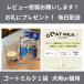 �y���r���[�v���[���g�t�zL�T�C�Y MLB���� ��J�I�胂�f�� �y�b�g �J���[ ���  L ���p �h�W���[�X �֘A�摜4
