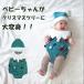 �T���^ ������� �x�r�[ �����p�[�X �X�q�t�� �������� �{�A �N���X�}�X ���� �R�X�`���[�� �N��� �o�Y�j�� �M�t�g �H�~ �j�����p �����N���X�}�X �֘A�摜4