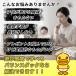�o�����X�_�b�N �m��ߋ� �����V�� �Z�� ���� ��������v���[���g �M�t�g �j�̎q ���̎q �m��g�C�o�����X�Q�[�� �a���� �����j�� �W���� �����V�� �N���X�}�X �֘A�摜2