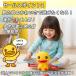 �o�����X�_�b�N �m��ߋ� �����V�� �Z�� ���� ��������v���[���g �M�t�g �j�̎q ���̎q �m��g�C�o�����X�Q�[�� �a���� �����j�� �W���� �����V�� �N���X�}�X �֘A�摜5