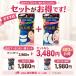 ᰎ��q ����Ƃ�ꂢ�� �ڂ̉��E�ق��ꂢ���Z�b�g �e2���� �V���R���V�[�g �\�邾�� �J��Ԃ��g���� �ڂ̉��p�b�` ���{�� �e�[�v �ڌ��p�b�N �֘A�摜5