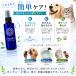 �e�B�G�� ���� ���L �� �L �I�[�����P�A �݂͂��� �}�E�X�P�A ���L ���L�P�A �畆�� �y�b�g�p�i ����y�b�g �T�v�� �\�h�P�A �畆�g���u�� �I�[���C�������P�A �֘A�摜2