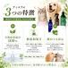 �e�B�G�� ���� ���L �� �L �I�[�����P�A �݂͂��� �}�E�X�P�A ���L ���L�P�A �畆�� �y�b�g�p�i ����y�b�g �T�v�� �\�h�P�A �畆�g���u�� �I�[���C�������P�A �֘A�摜4