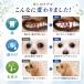 �e�B�G�� ���� ���L �� �L �I�[�����P�A �݂͂��� �}�E�X�P�A ���L ���L�P�A �畆�� �y�b�g�p�i ����y�b�g �T�v�� �\�h�P�A �畆�g���u�� �I�[���C�������P�A �֘A�摜5