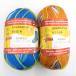 Regiare механизм шерсть Perfect Kids цвет 02989 номер 02990 номер 2 шар комплект 1 шар 60g 276m градация уровень окраска осень-зима sokya-n не использовался 