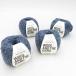  шерсть Wool and the Gang Billie Jean Yarn 1 шар 100g 135m INDIGO DENIM не использовался товар 