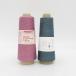  шерсть pierograceful linen Grace полный linen первоклассный 2 шт. комплект цвет номер 04 цвет номер 11 примерно 100g кукуруза шт примерно 757m лен 100% не использовался товар 