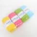  шерсть mirei'smi Rays хлопок ya-n средний futoshi 4 -цветный набор springhtly 1 шар примерно 100g нить длина примерно 210m розовый желтый хлопок весна лето шерсть не использовался товар 