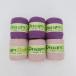 PUPPYpapi- шерсть шерсть Dream Soft Super Fine 2ply 6 шар комплект ассортимент шерсть 100% свет розовый лиловый кукла предназначенный осень-зима шерсть супер маленький 