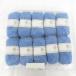  шерсть LOPI Lettiopi 1402 Heaven blue heather....10 шар комплект за границей шерсть нераспечатанный не использовался товар 