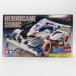 1/32 Hurricane Sonic 21st( белый ) [ Bakusou Kyoudai Let's & Go!!] полный обтекатель Mini 4WD серии BANDAI Bandai пластиковая модель не собран товар 