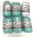 DARUMAdaruma шерсть Cotton Date хлопок Date 35 номер цвет 55 номер цвет 6 шар комплект 1 шар 50g хлопок 100% ширина рисовое поле весна лето шерсть 