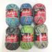  шерсть Opal опал KFS Relief relief mini ball Mini мяч 10g 6 шт. комплект sokya-n не использовался товар 