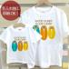  футболка родители . пара look бренд пижама День отца подарок подарок интересный GOOD SLEEP GOOD CAMP кемпинг Рождество товары немедленная уплата 
